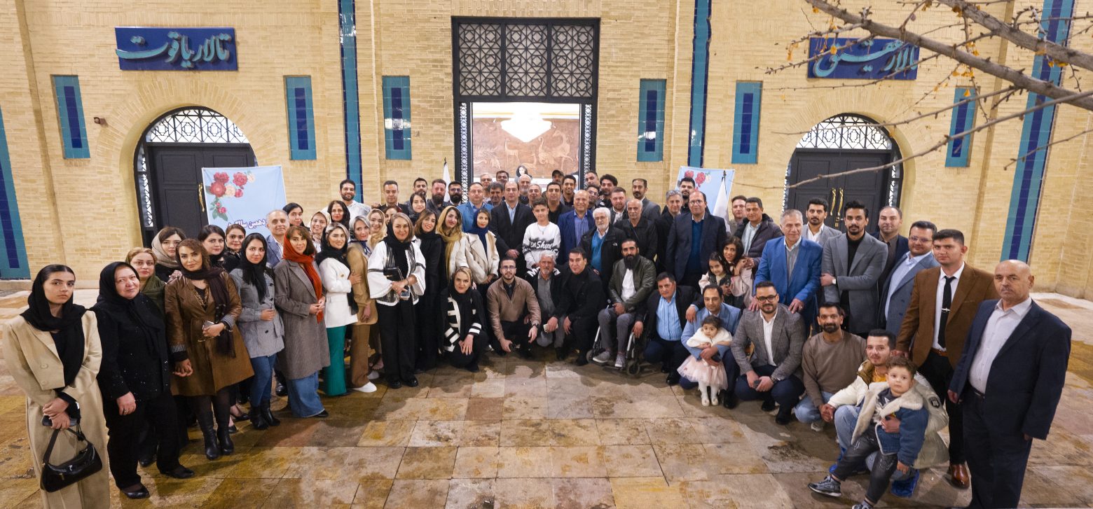 برگزاری نوزدهمین سالگرد تاسیس شرکت در سال 1404